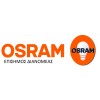 58750 200W GY9.5 12X1 OSRAM 