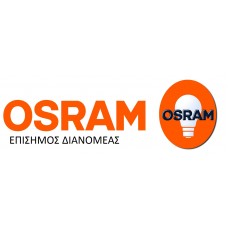 64743 HT (FEL) 1000W 120V G9.5 12X1 OSRAM